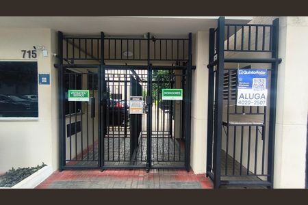 Apartamento para alugar com 40m², 2 quartos e sem vaga Apartamento para alugar com 40m², 2 quartos e sem vagaFachada + Plaquinha