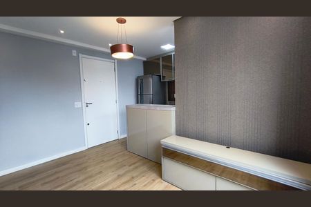 Apartamento para alugar com 40m², 2 quartos e sem vaga Apartamento para alugar com 40m², 2 quartos e sem vagaSala