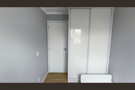 Apartamento para alugar com 40m², 2 quartos e sem vaga Apartamento para alugar com 40m², 2 quartos e sem vagaQuarto 1