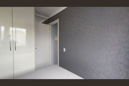 Apartamento para alugar com 40m², 2 quartos e sem vaga Apartamento para alugar com 40m², 2 quartos e sem vagaQuarto 2