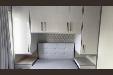 Apartamento para alugar com 40m², 2 quartos e sem vaga Apartamento para alugar com 40m², 2 quartos e sem vagaQuarto 2