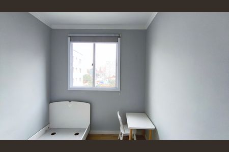 Apartamento para alugar com 40m², 2 quartos e sem vaga Apartamento para alugar com 40m², 2 quartos e sem vagaQuarto 1