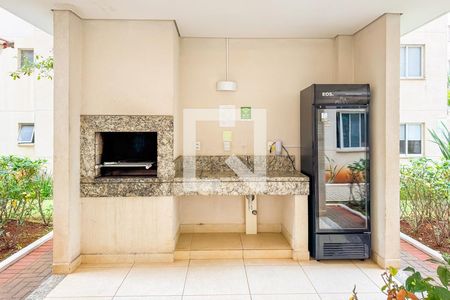 Apartamento para alugar com 40m², 2 quartos e sem vaga Apartamento para alugar com 40m², 2 quartos e sem vagaChurrasqueira