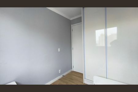 Apartamento para alugar com 40m², 2 quartos e sem vaga Apartamento para alugar com 40m², 2 quartos e sem vagaQuarto 1