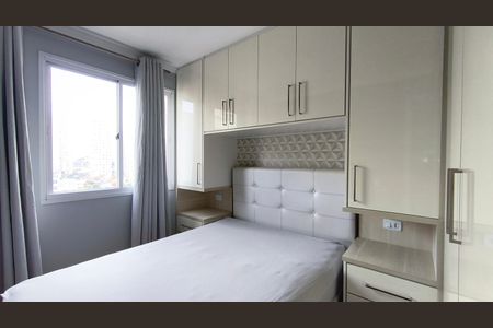 Apartamento para alugar com 40m², 2 quartos e sem vaga Apartamento para alugar com 40m², 2 quartos e sem vagaQuarto 2