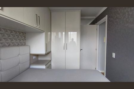 Apartamento para alugar com 40m², 2 quartos e sem vaga Apartamento para alugar com 40m², 2 quartos e sem vagaQuarto 2