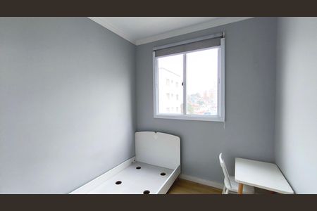 Apartamento para alugar com 40m², 2 quartos e sem vaga Apartamento para alugar com 40m², 2 quartos e sem vagaQuarto 1