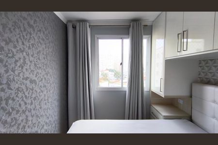 Apartamento para alugar com 40m², 2 quartos e sem vaga Apartamento para alugar com 40m², 2 quartos e sem vagaQuarto 2