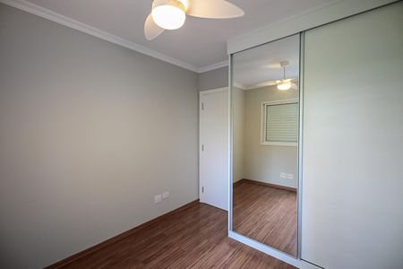 Apartamento à venda com 108m², 3 quartos e 2 vagasQuarto 1