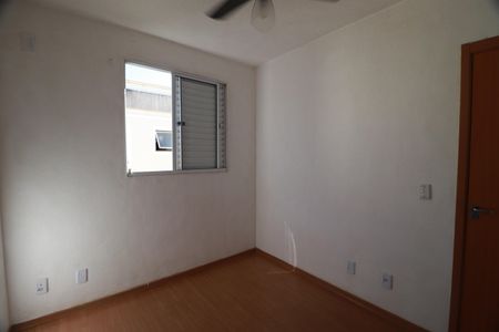 Quarto 1  de apartamento para alugar com 2 quartos, 42m² em Chácaras Hipica, Ribeirão Preto