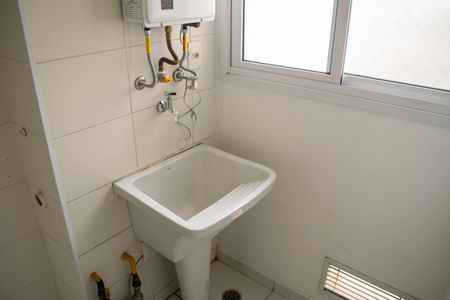 Apartamento à venda com 92m², 3 quartos e 2 vagasÁrea de Serviço