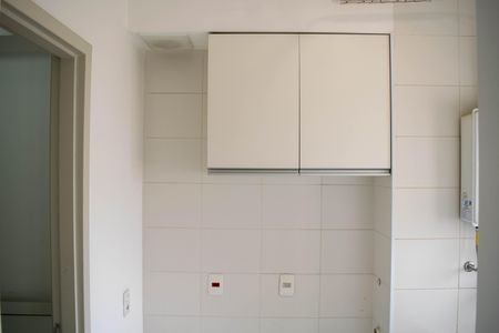 Apartamento à venda com 92m², 3 quartos e 2 vagasÁrea de Serviço
