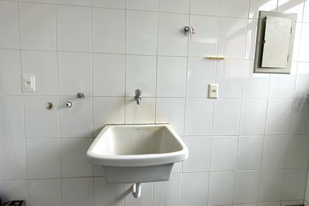 Apartamento à venda com 110m², 4 quartos e 2 vagas Apartamento à venda com 110m², 4 quartos e 2 vagasÁrea de Serviço