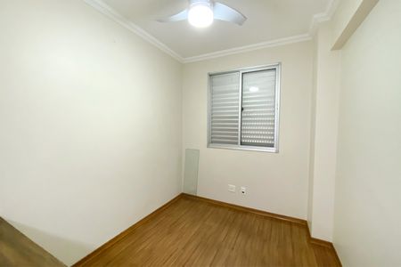 Apartamento à venda com 110m², 4 quartos e 2 vagas Apartamento à venda com 110m², 4 quartos e 2 vagasQuarto 4