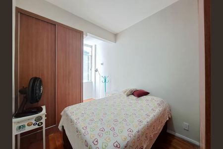 Quarto  de apartamento para alugar com 1 quarto, 74m² em Flamengo, Rio de Janeiro