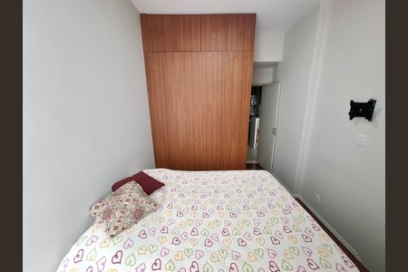Apartamento para alugar com 74m², 1 quarto e sem vagaQuarto 