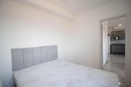 Apartamento para alugar com 37m², 2 quartos e sem vaga Apartamento para alugar com 37m², 2 quartos e sem vagaQuarto 2