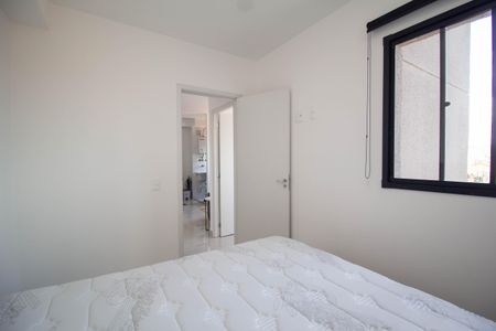 Apartamento para alugar com 37m², 2 quartos e sem vaga Apartamento para alugar com 37m², 2 quartos e sem vagaQuarto 2