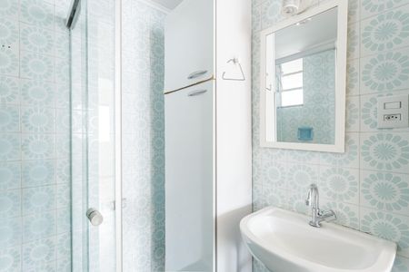 Apartamento para alugar com 73m², 2 quartos e sem vagaBanheiro