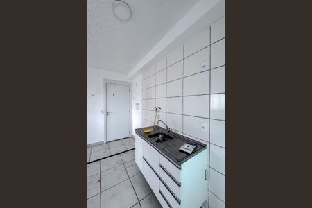 Apartamento para alugar com 40m², 2 quartos e 1 vaga Apartamento para alugar com 40m², 2 quartos e 1 vagaCozinha e Área de Serviço