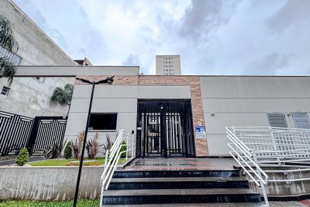 Apartamento para alugar com 40m², 2 quartos e 1 vaga Apartamento para alugar com 40m², 2 quartos e 1 vagaFachada - Plaquinha