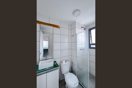 Apartamento para alugar com 40m², 2 quartos e 1 vaga Apartamento para alugar com 40m², 2 quartos e 1 vagaBanheiro