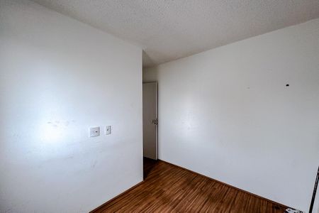 Quarto 1 de apartamento para alugar com 2 quartos, 40m² em Mooca, São Paulo