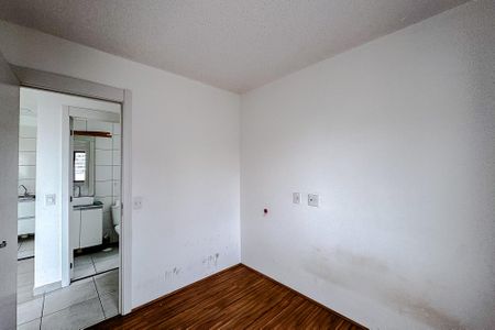Apartamento para alugar com 40m², 2 quartos e 1 vaga Apartamento para alugar com 40m², 2 quartos e 1 vagaQuarto 2