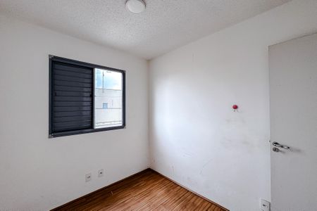 Apartamento para alugar com 40m², 2 quartos e 1 vaga Apartamento para alugar com 40m², 2 quartos e 1 vagaQuarto 2