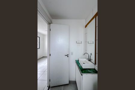 Apartamento para alugar com 40m², 2 quartos e 1 vaga Apartamento para alugar com 40m², 2 quartos e 1 vagaBanheiro
