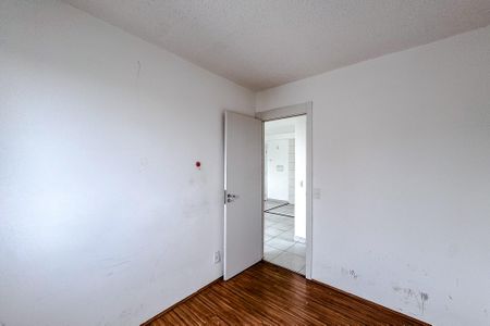 Apartamento para alugar com 40m², 2 quartos e 1 vaga Apartamento para alugar com 40m², 2 quartos e 1 vagaQuarto 2