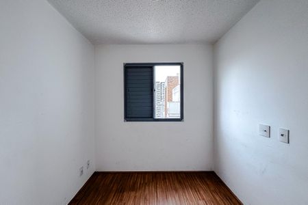 Quarto 1 de apartamento para alugar com 2 quartos, 40m² em Mooca, São Paulo
