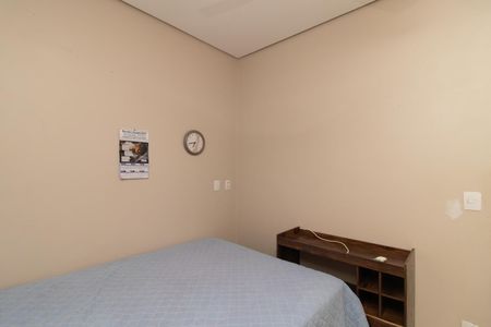 Casa para alugar com 150m², 4 quartos e 1 vagaQuarto 1