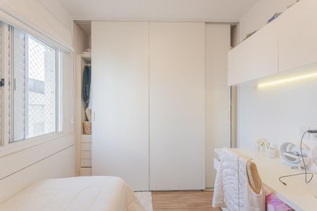 Apartamento à venda com 100m², 2 quartos e 2 vagas Apartamento à venda com 100m², 2 quartos e 2 vagasQuarto