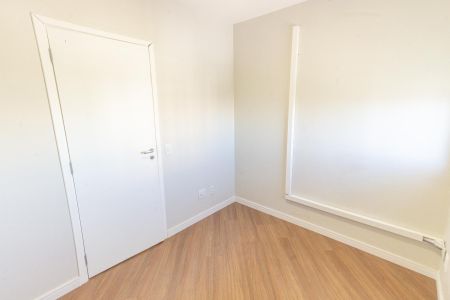 Apartamento à venda com 61m², 2 quartos e 1 vaga Apartamento à venda com 61m², 2 quartos e 1 vagaQuarto