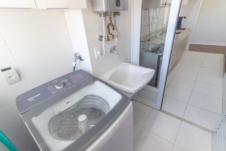 Apartamento à venda com 61m², 2 quartos e 1 vaga Apartamento à venda com 61m², 2 quartos e 1 vagaÁrea de Serviço