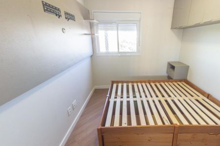 Apartamento à venda com 61m², 2 quartos e 1 vaga Apartamento à venda com 61m², 2 quartos e 1 vagaSuíte
