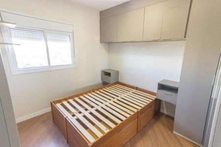 Apartamento à venda com 61m², 2 quartos e 1 vaga Apartamento à venda com 61m², 2 quartos e 1 vagaSuíte