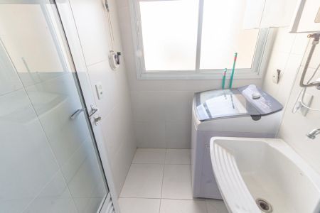 Apartamento à venda com 61m², 2 quartos e 1 vaga Apartamento à venda com 61m², 2 quartos e 1 vagaÁrea de Serviço