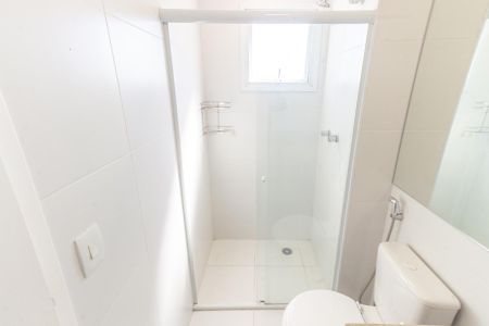 Apartamento à venda com 61m², 2 quartos e 1 vaga Apartamento à venda com 61m², 2 quartos e 1 vagaBanheiro da Suíte