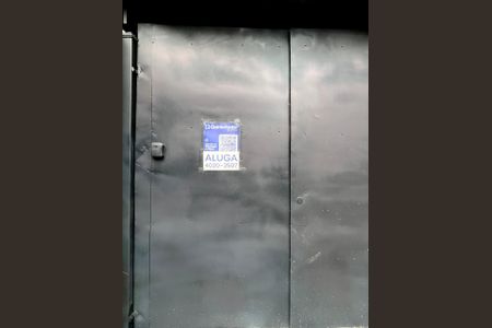 Placa de kitnet/studio para alugar com 1 quarto, 23m² em Vila Lemos, Campinas