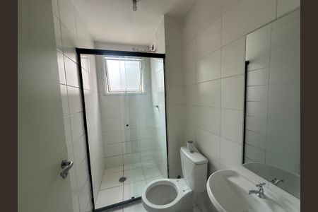 Apartamento para alugar com 50m², 2 quartos e 1 vagaBanheiro