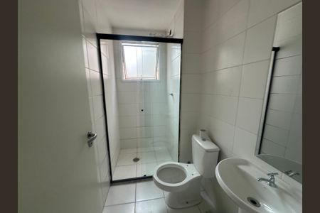 Apartamento para alugar com 50m², 2 quartos e 1 vagaBanheiro