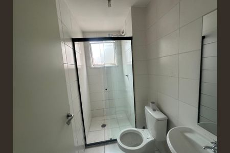 Apartamento para alugar com 50m², 2 quartos e 1 vagaBanheiro