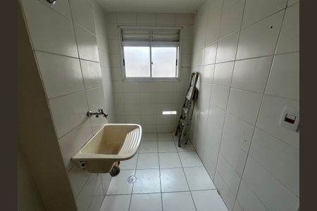 Apartamento para alugar com 50m², 2 quartos e 1 vagaÁrea de Serviço
