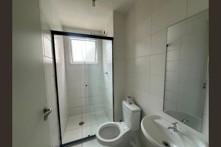 Apartamento para alugar com 50m², 2 quartos e 1 vagaBanheiro