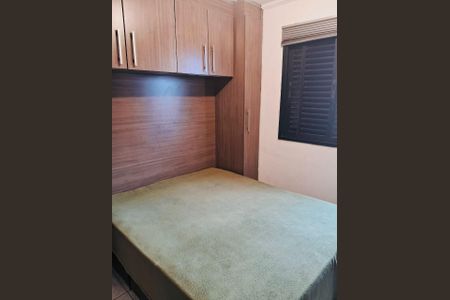 Apartamento à venda com 57m², 2 quartos e 1 vagaFoto 08