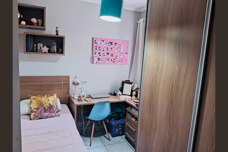 Apartamento à venda com 57m², 2 quartos e 1 vagaFoto 12