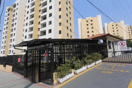 Apartamento à venda com 57m², 2 quartos e 1 vagaFoto 15