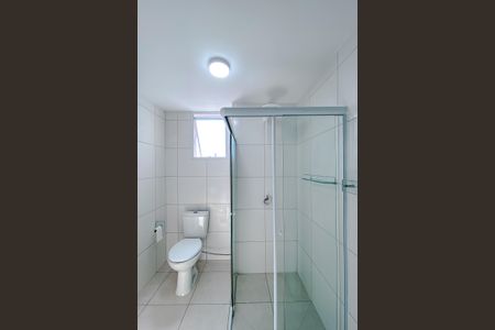 Apartamento à venda com 35m², 1 quarto e sem vagaBanheiro